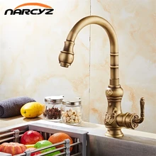 Fashion Style Kitchen Faucets Antique Bronze Finish Kitchen Tap Basin Faucets Single Handle Hot and Cold Wash Water Tap XT-23