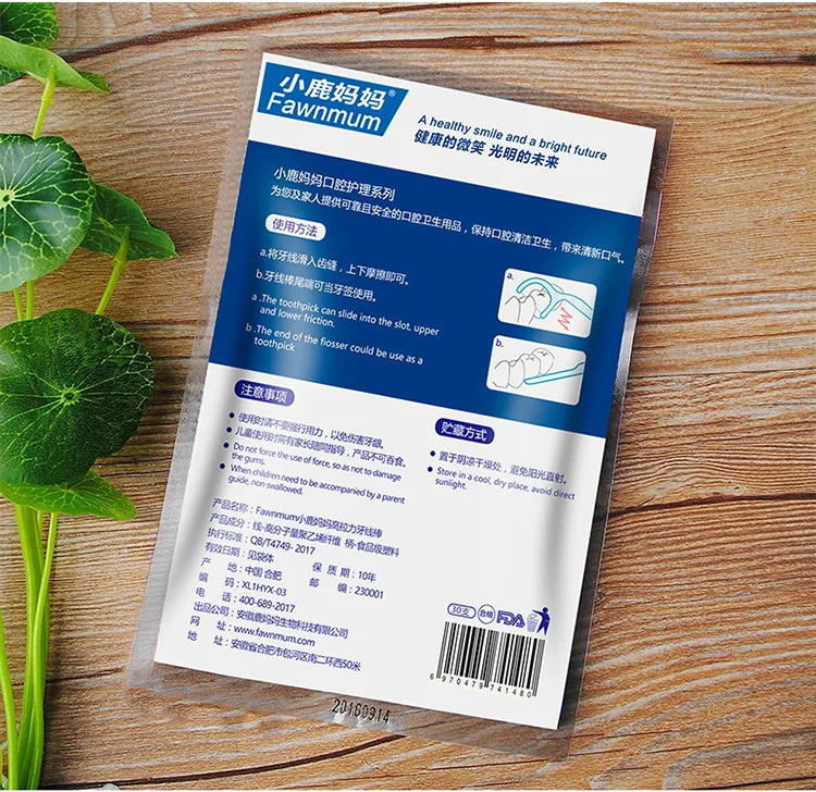 Dentes de Limpeza Palitos com Fio Varas de Fio Bolsas de Dentes Fawn Dental Floss Escolher Limpeza 150 Peças 5 Picareta Mãe 5 fio dental floss escolher limpeza dental 150