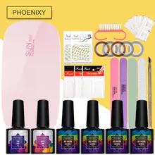 Набор для маникюра Набор гель-лаков для ногтей 6 Вт Светодиодный светильник 4 цвета 8 мл Гель-лак верхнее Базовое покрытие инструменты для дизайна ногтей набор маникюрных инструментов наборы