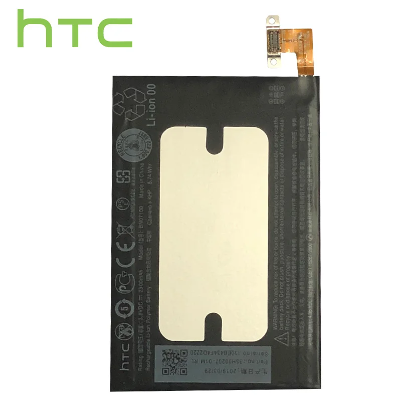 htc BN07100 сменный литий-полимерный аккумулятор для htc One M7 801E 801S 801N 802D 802W 802T BN07100 HTL22 One J батареи