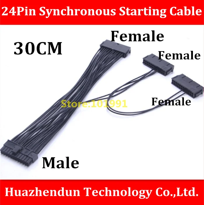 

2pcs/lot 30cm High Quality 24Pin Synchronous Starting Cable 24Pin(20+4) Male to 24Pin Female+Dual 24Pin Auxiliary Power