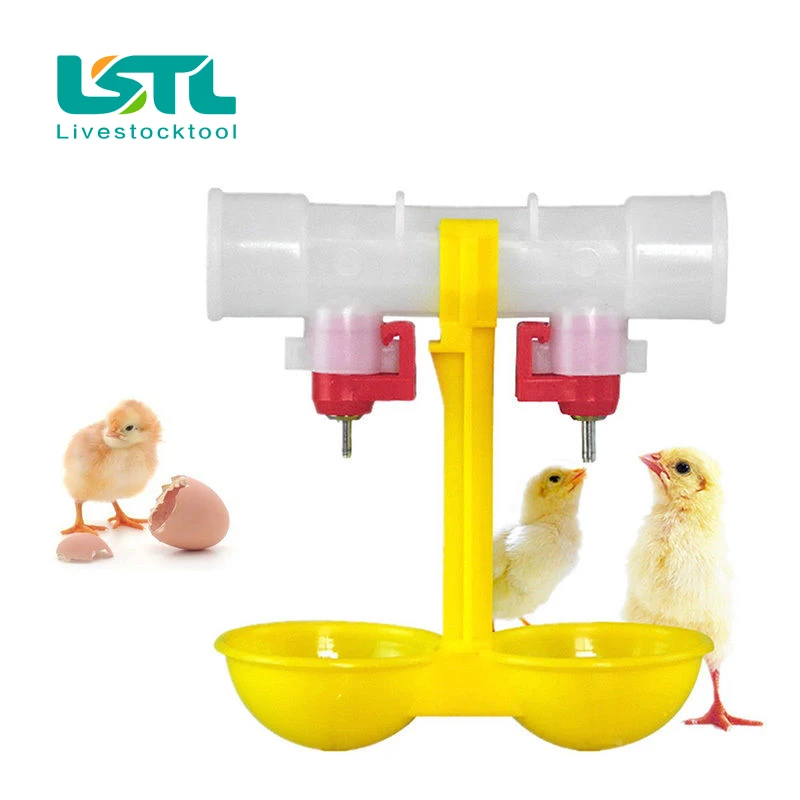 

10 Pcs Poultry Chicken Nipple Drinkers Double Hanging Cups Automatic Chicken Waterer Poultry Farm Feeding Equipment Wholesale
