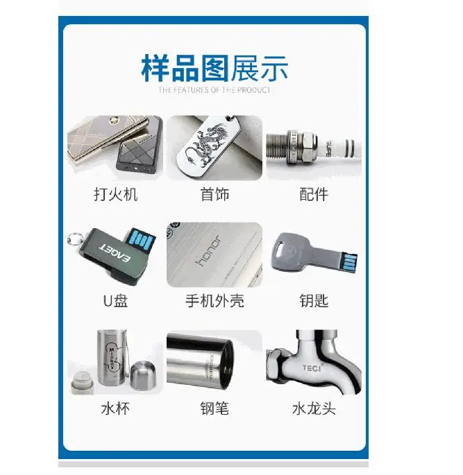  Fiber laser Marking machine Separate miniature Metal engraving machine Marking printer carving LOGO