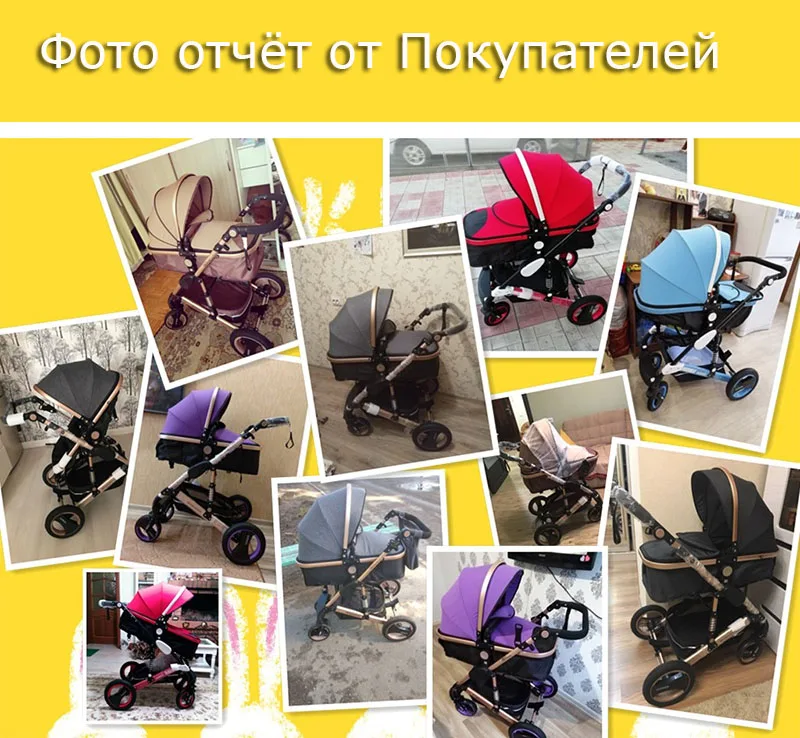 wisesonle baby stroller