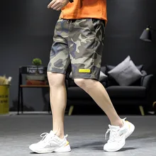 Летние новые мужские шорты Корейская версия тренда камуфляжных брюк Свободные повседневные брюки с пятью точками
