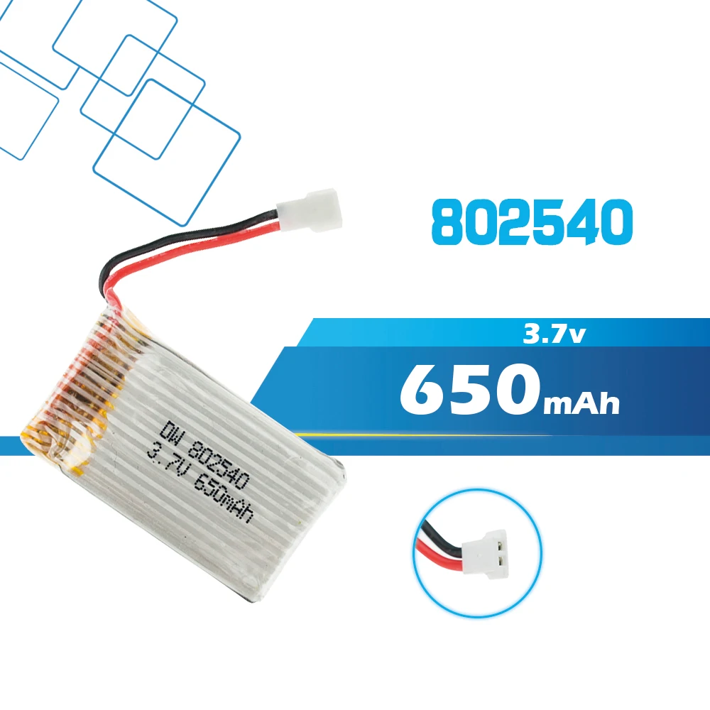

1 2 Pcs Upgrade High Power 650mAh Lipo Battery 3.7V for SYMA X5C X5C-1 X5 JJRC H5C RC Quadcopter Parts 802540