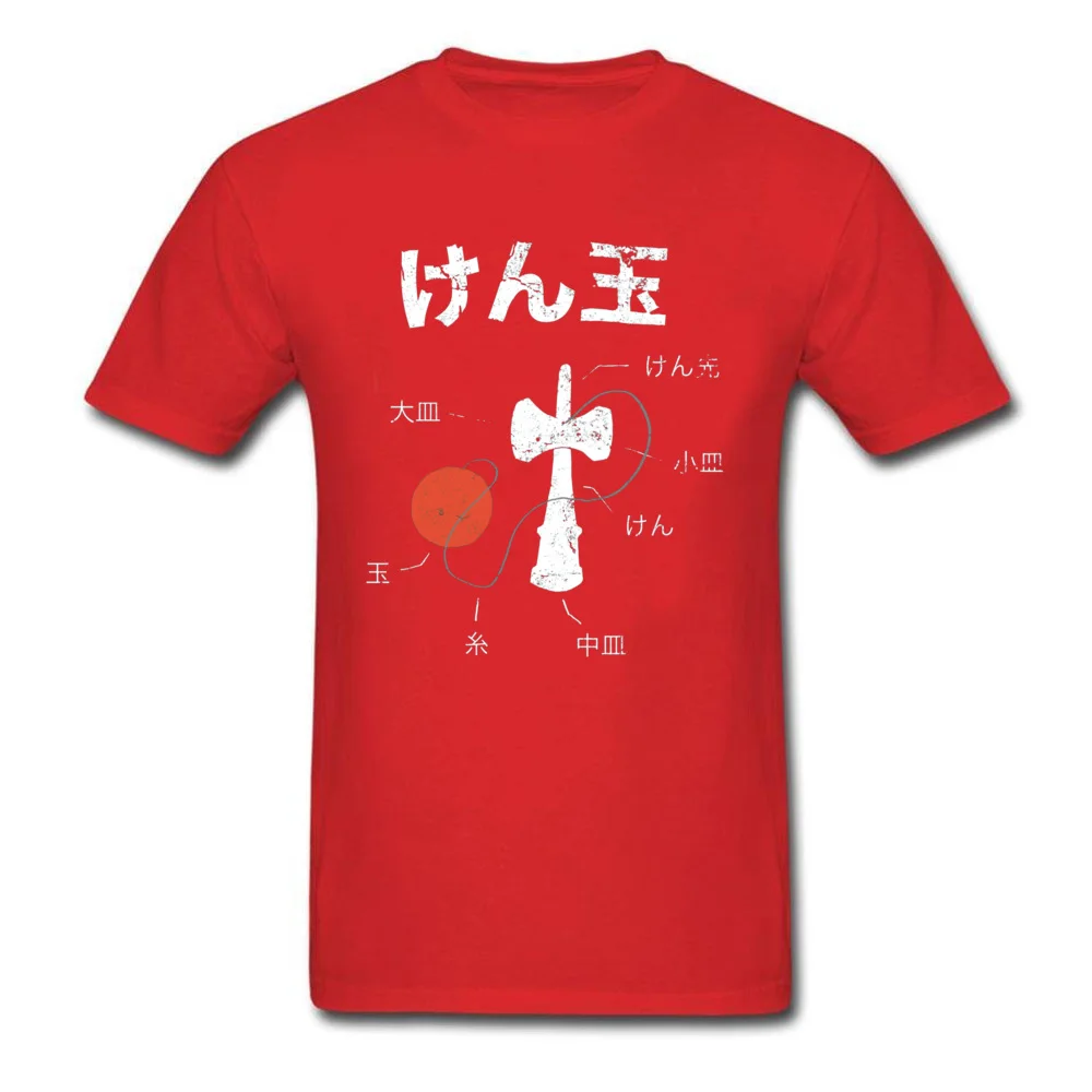 Kendama Анатомия футболка для мужчин японский стиль футболка традиционная игра дизайнерская футболка Молодежные Топы черные футболки для взрослых Swag Camiseta
