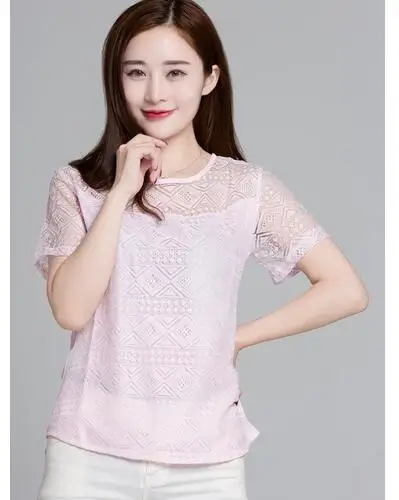 QQ20180819143417