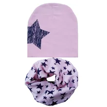 1 set cotton baby hat baby cap scarf autumn winter children cotton scarf-collar baby Beanies boys girls Infant toddlers kids hat