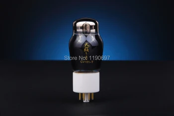 

NEW SHUGUANG CV181-T Tube 8PINS Tube 1Piece Free Shipping