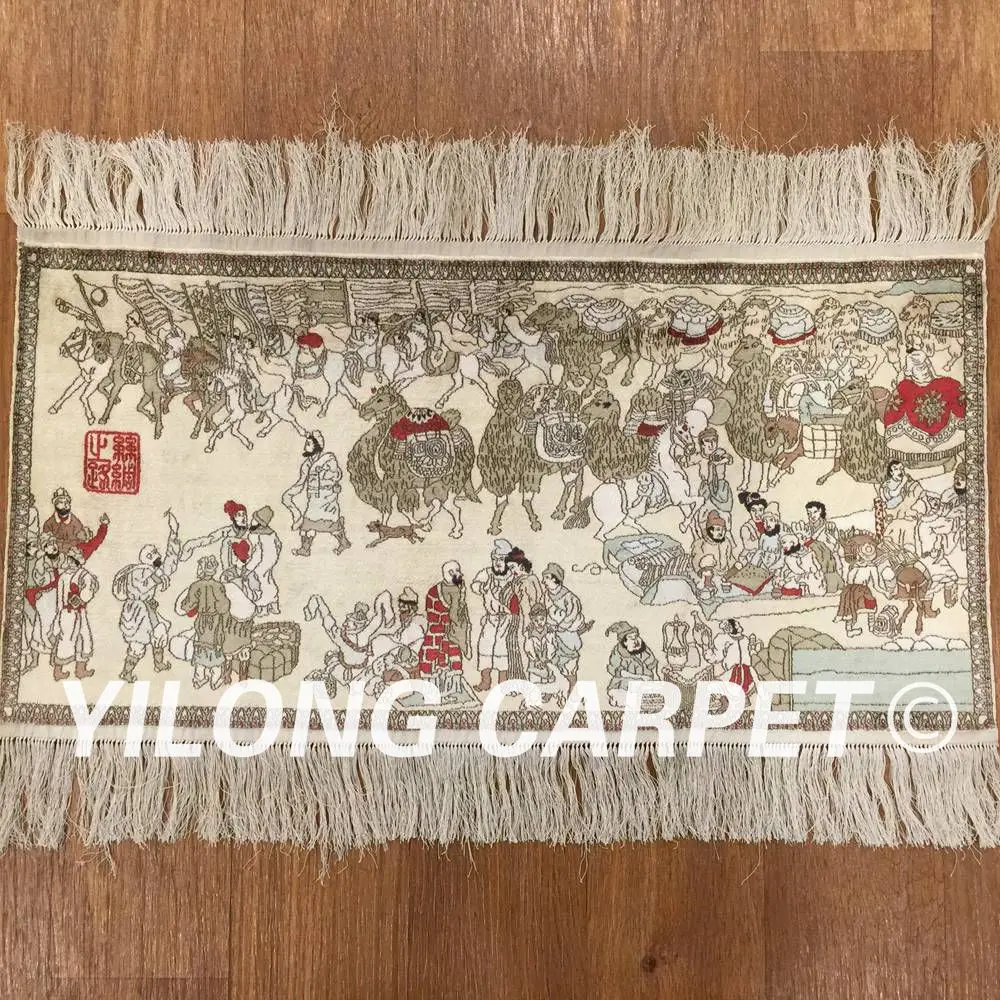

YILONG 2'x1' 1000 Lines Hand Knotted Silk Rug The Silk Road Art Collection Tapestry(PWP007H-2x1)