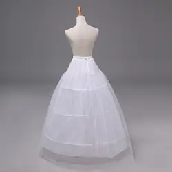 Свадебная юбка свадебное обруч без косточек кринолин половина скольжения Пром Нижняя юбка необычная юбка TY53