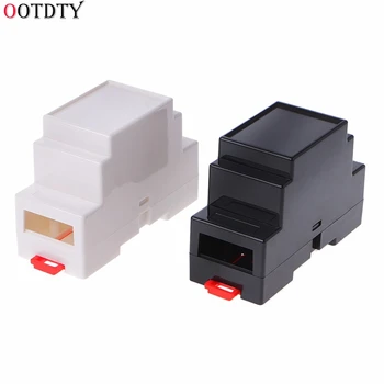 

2 Pcs 88x37x59mm Plastic Electronics Box Project Case DIN Rail PLC Junction Box