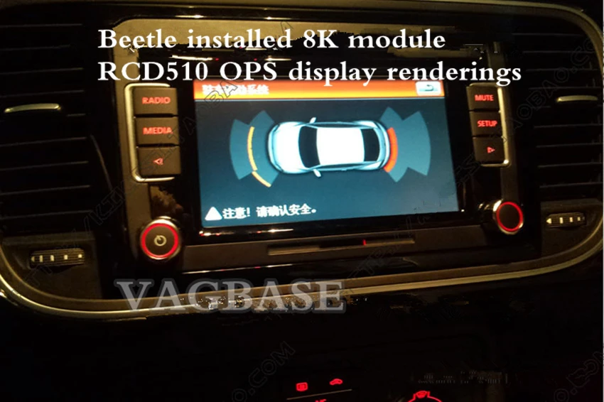 8 K OPS модуль передний задний OPS 8 K парковочный модуль PDC для VW Polo 6R Bora Beetle Skoda Fabia 7E0 919 475 J