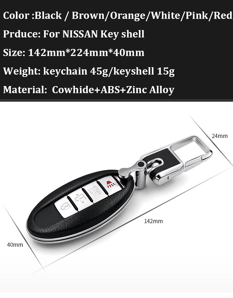 BooYuu дополнительно ключ крышка ключи чехол для Nissan X-TRAIL TIIDA SYLPHY QASHQAI TEANA Солнечный Bluebird patrulla Мурано LIVINA