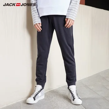JackJones Men's Stretch Jogger Pants with Zipper Pockets Men's Slim Fit Sweatpants Men's Fitness Trousers 2019 New 219214503 2