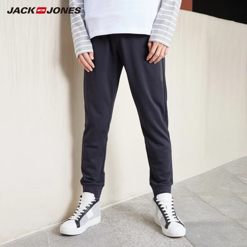 JackJones Men s Stretch Jogger Pants with Zipper Pockets Men s Slim Fit Sweatpants Men s 2
