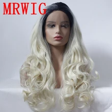 MRWIG 1b# Ombre#613 светлые длинные волнистые Бесплатный Часть синтетических бесклеевой спереди парик шнурка короткие темные корни