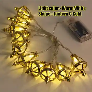 

10LED Ramadan Eid Party String Lights Decor Muslim Lantern Shape Lamp Warm White Waterproof IP20 Plastic Home Decoration