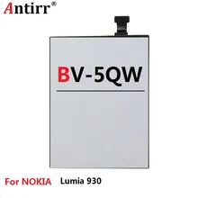 BV-5QW аккумулятор для телефона Nokia Lumia 930 BV5QW 2420mAh