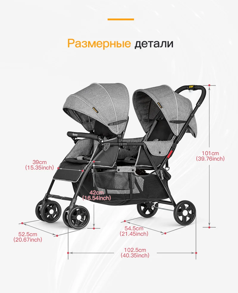 Besrey двойная детская коляска для близнецов, большая коляска для новорожденных, складная коляска для младенцев, коляска для малышей, лежа и сидения