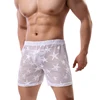 Pajamas for men pijama hombre see through sexy underwear men home pajama shorts sleepwear mesh breathable lounge transparent ► Photo 1/6