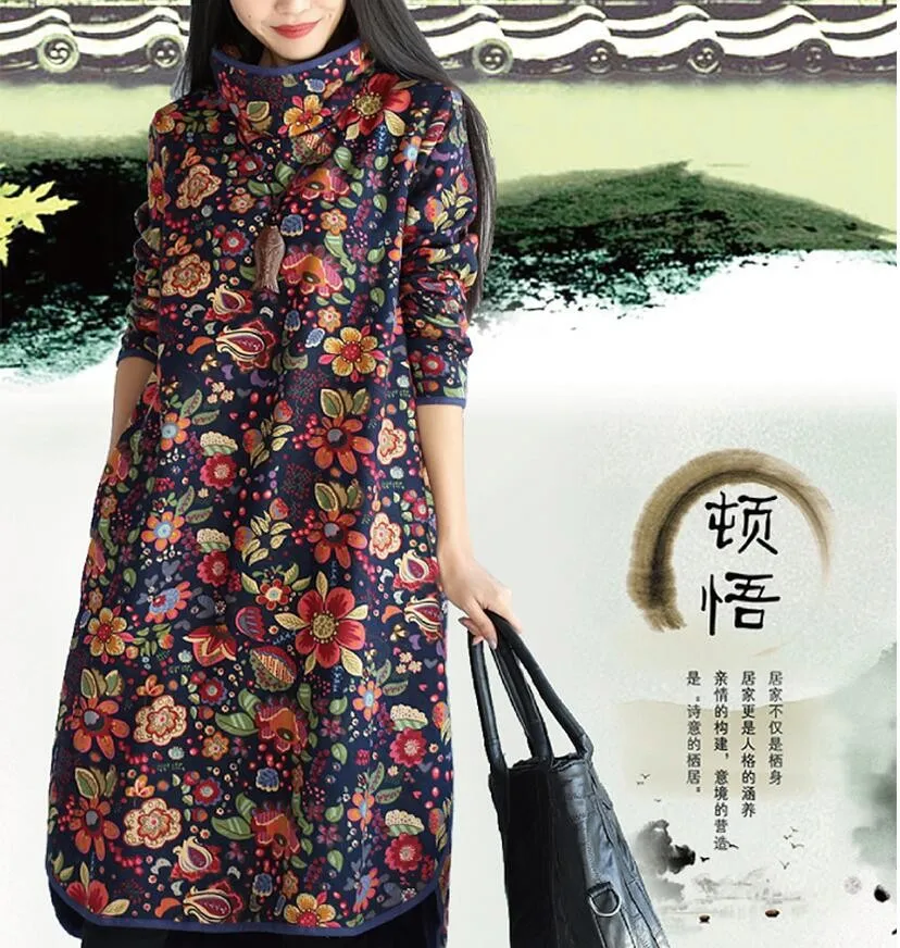 QQ20161208161908