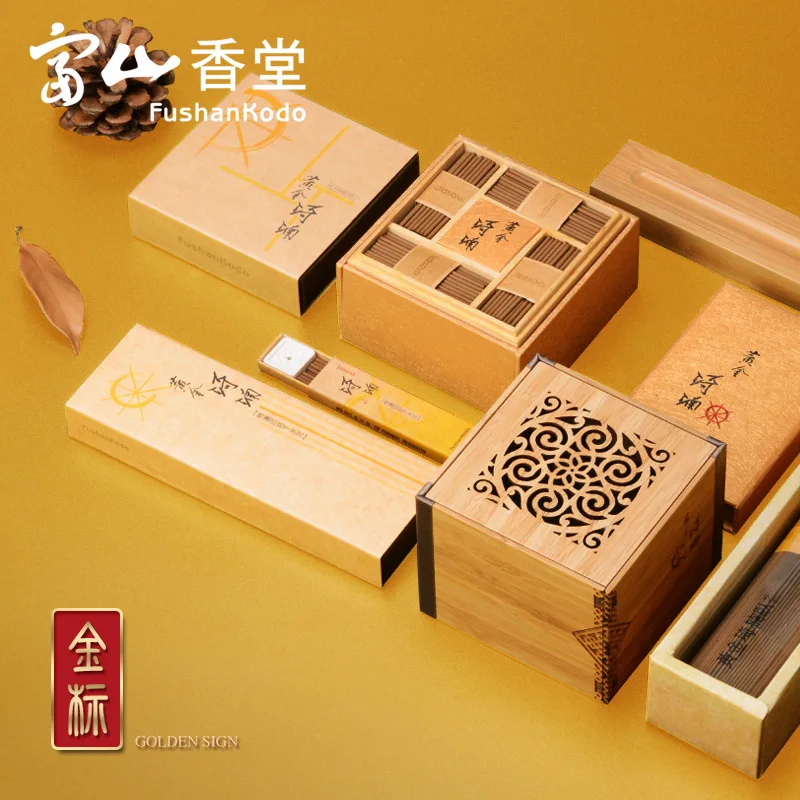 

Free shipping hong tong Huang Jinqi nan Chen xiang chi nan joss stick plate censer aromatherapy bedroom home indoor incense