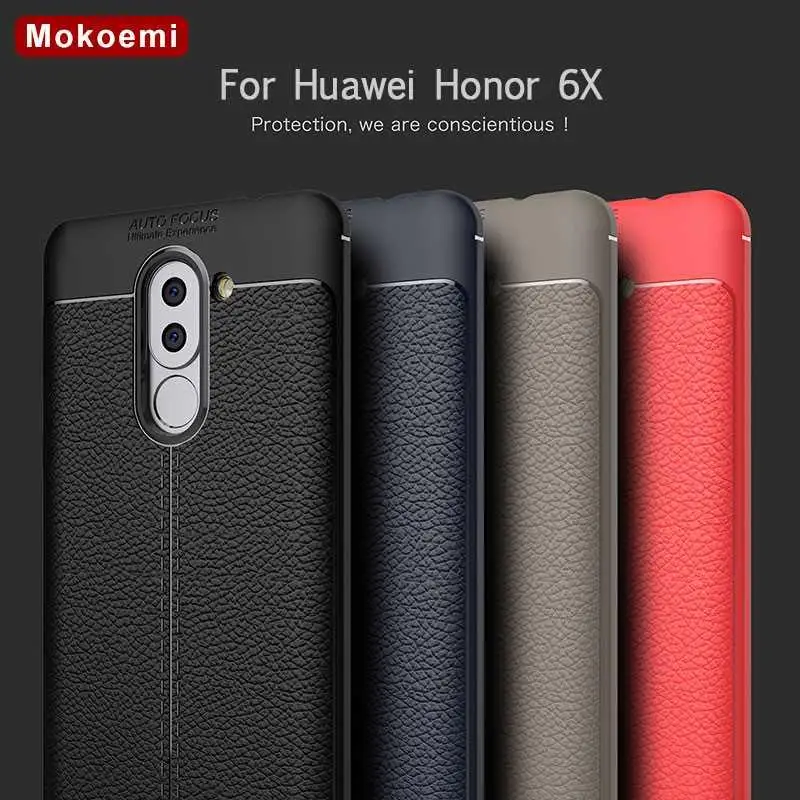 

Mokoemi Fashion Lichee Pattern Shock Proof Soft 5.5"For Huawei Honor 6X Case For Huawei Honor 6X Phone Case Cover