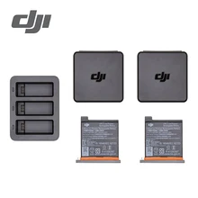 DJI Osmo Action Charging Kit интеллектуальная система зарядки для повышения эффективности зарядки, совместимая с DJI Osmo Action