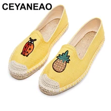 CEYANEAO дамские туфли на плоской подошве лоферы с вышивкой соломенные ботинки в рыбацком стиле; женская летняя круглый носок повседневная Тканевая обувь Большие размеры для женщин SizeE1355