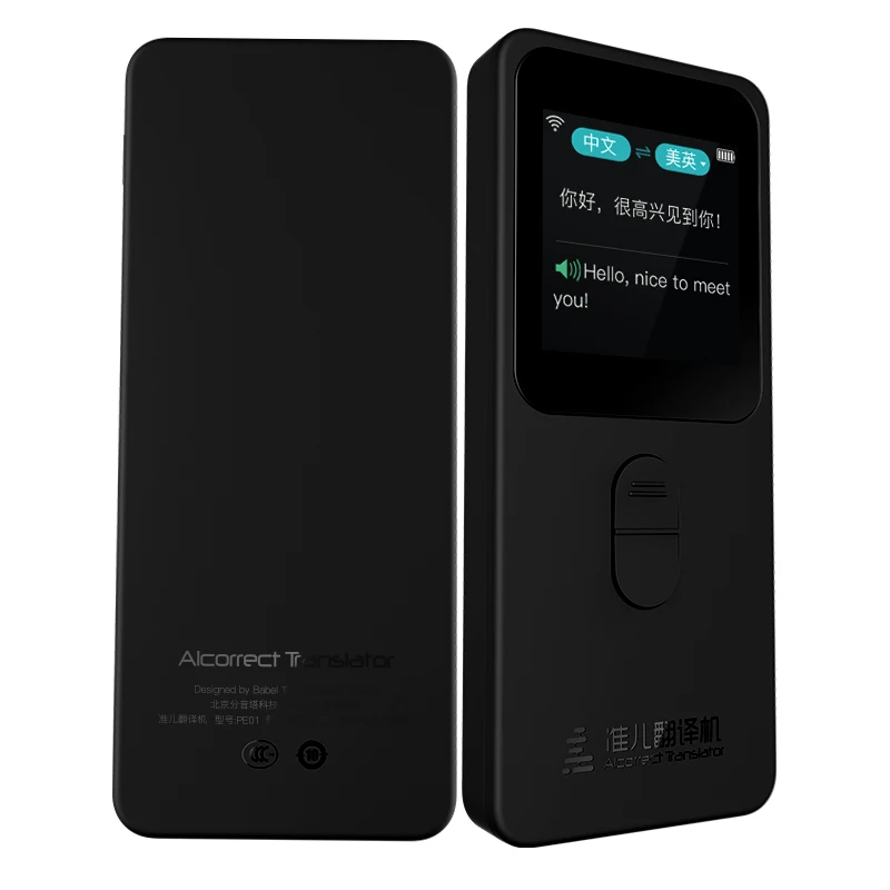 AI портативный умный голосовой переводчик двусторонний перевод смарт бизнес