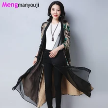 Women Cotton&Linen Trench Coat Chinese Style Floral Print Long Sleeve Open Stitch Wind Breaker Slim Vintage Outwear Y8494
