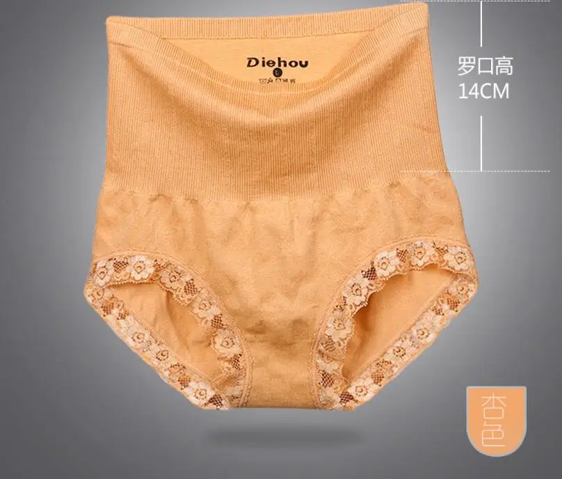 

Free Shipping Tall waist belly in non-trace toning carry buttock slimming lady beautiful body pants crotch cotton underwear R02