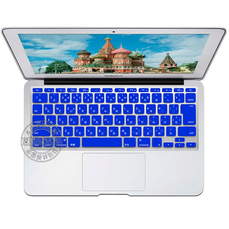 Coosbo-jpan Тип японский красочные силиконовый защиты кожи Стикеры для Mac Macbook Air 1" 11.6 дюймов 11.6 air - Цвет: dark blue