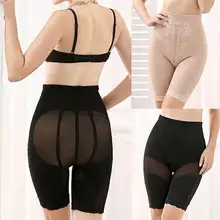 Тренажер для талии Для женщин Шейперы тела Штаны большого размера Для женщин коррекции фигуры Штаны тонкий корсет живота тела скульптуры трусики 661SSK10
