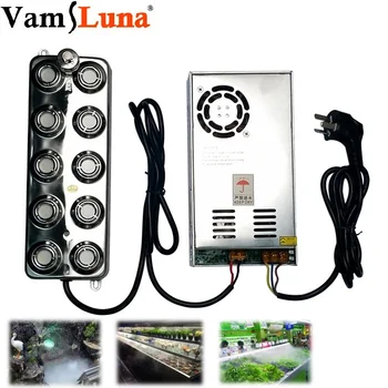 

3500-5000ML/H 10 Head Ultrasonic Mist Maker Fogger Humidifier Greenhouse Aeromist Hydroponic Can Be Used For Many Horticultural