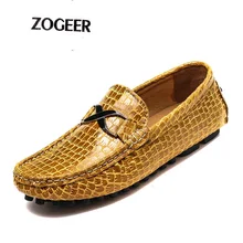 Personalidad Holgazanes Ocasionales de Los Hombres En Relieve de Cuero Genuino Planas Calientes antideslizantes Mocasín de Conducción Slip On Zapatos Otoño Invierno Masculina