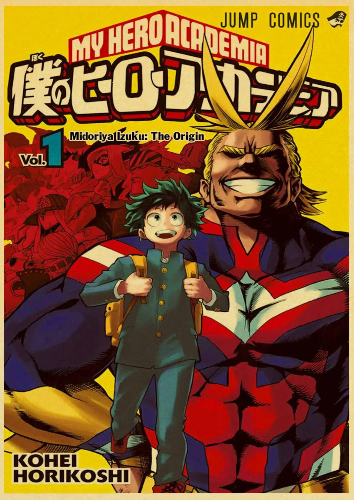 Японский мультфильм аниме My Hero Academy Midoriya izku винтажный бумажный плакат настенная живопись украшение дома 42X30 см 30X21 см - Цвет: T003