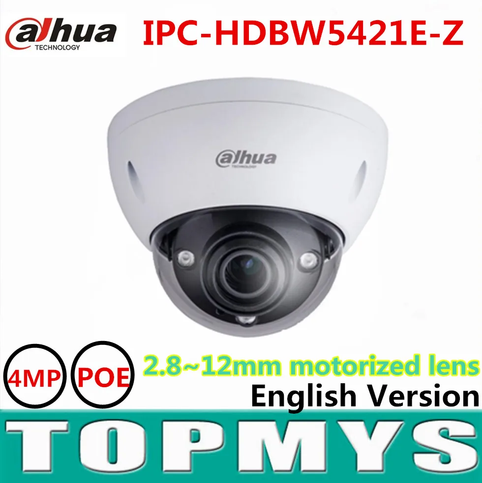 Dahua 4MP POE 2 8 12mm motorized lens IP camera DH IPC HDBW5421E Z 1080P HD