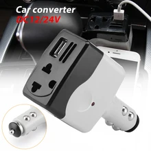Прямая DC 12/24 V в DC 220 V/USB 6 V 5W Автомобильный Инвертор адаптер мобильное автомобильное зарядное устройство, преобразователь с USB