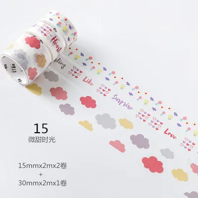 3 pcs/pack Plant Animal Food Seven Points Girl Heart Washi Tape Set Adhesive Tape DIY Scrapbooking Sticker Label Masking Tape - Цвет: 15