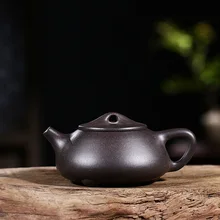 250 мл фиолетовая глина yixing керамический кунг-фу чайный горшок с петлей крышка с каменный Совок чайный набор офисный oolong чайный чайник семейный подарок