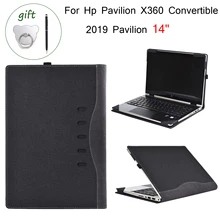 Съемный чехол для Hp Pavilion 1", Чехол для ноутбука Hp Pavilion X360, 14 дюймов, защитный чехол из искусственной кожи