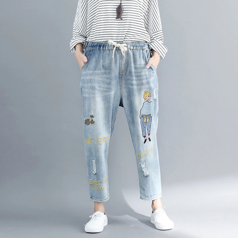 

AudWhale Boyfriend Embroidery Jeans For Women Drawstring Summer High Waist Casual Denim Jeans For Women Loose Harem Pants