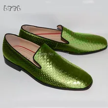 LTTL/Брендовая обувь; zapatillas hombre; мужская повседневная обувь из тисненой кожи на плоской подошве; черные Лоферы без шнуровки; Мужская обувь для выпускного вечера