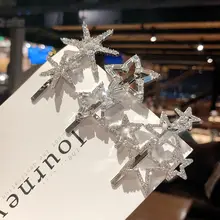 1 шт. S новая горячая женская пляжная кристаллическая звезда металлические заколки заколка невидимка для волос ювелирные изделия 1 шт. модные брендовые аксессуары для волос