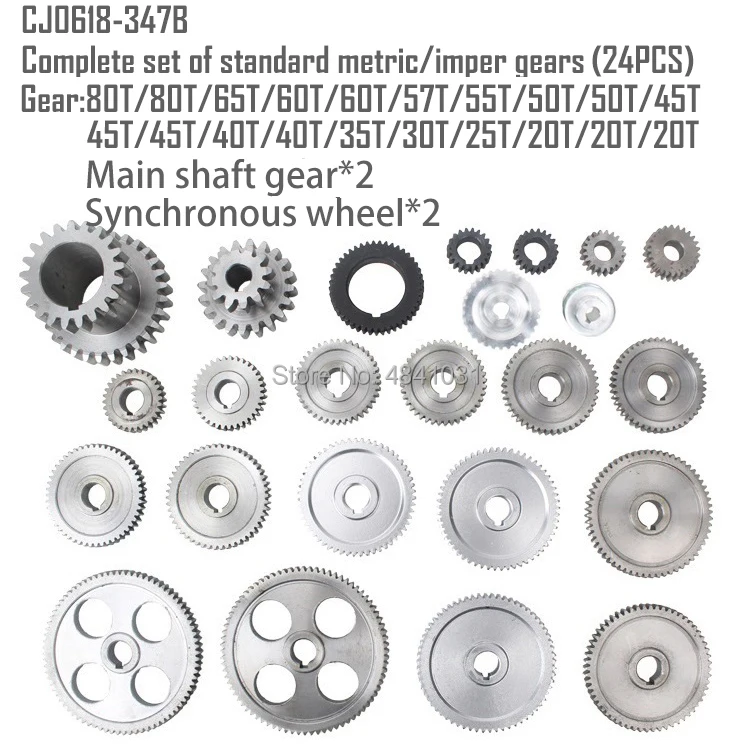 CJ0618 токарный станок с металлической зубчатой передачей/шпиндельной передачей/метрическая металлическая Шестерня/дюймовый полный комплект передач