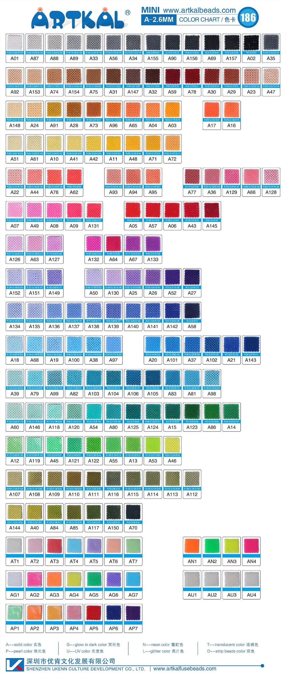 Artkal-beads-A-2.6mm-soft-mini beads-1