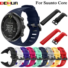 Спортивные Мягкие часы ремешок для Suunto Core часы ремешок Браслет замена Браслет для Suunto Core умные часы запястье